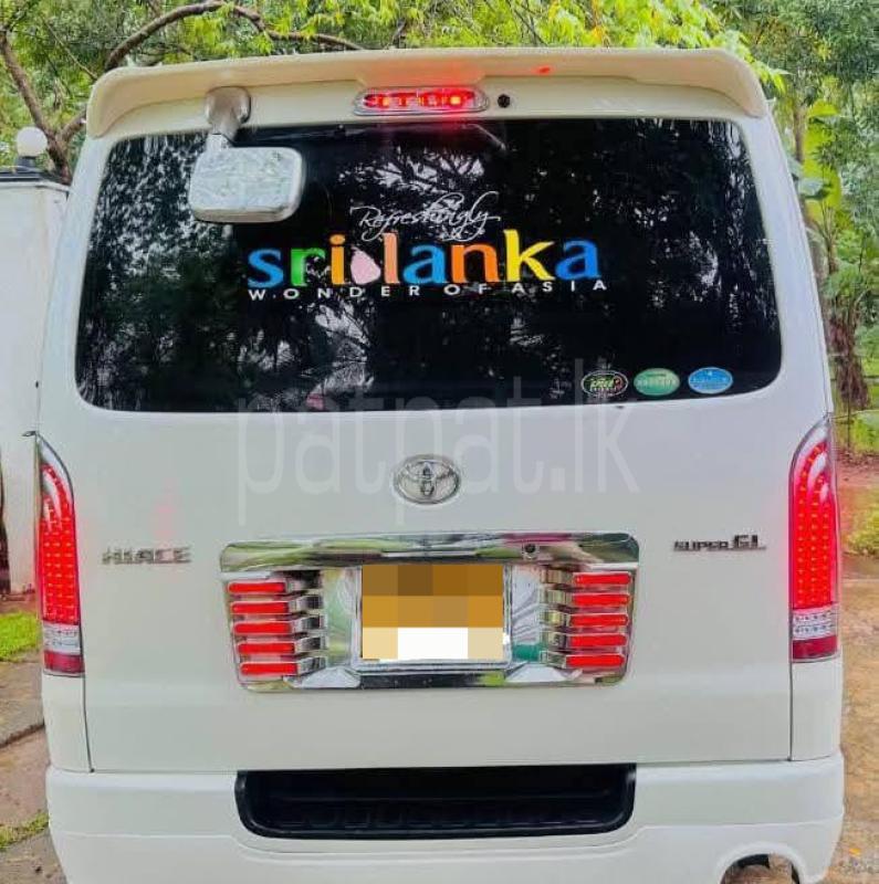 Advertisement image 3