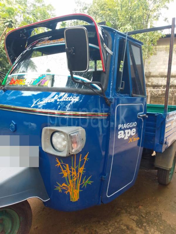 Advertisement image 1