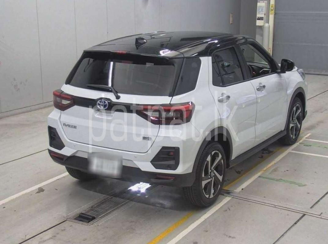 Advertisement image 3