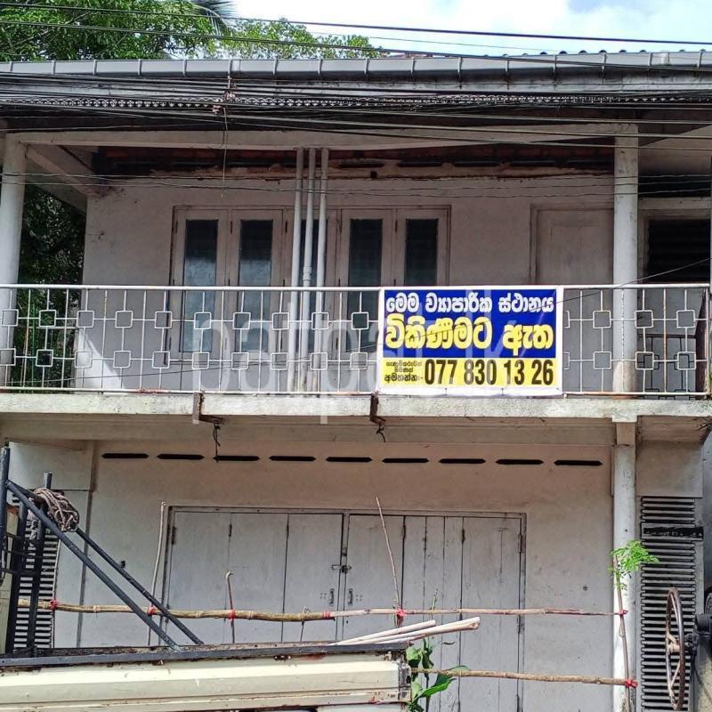 Advertisement image 4