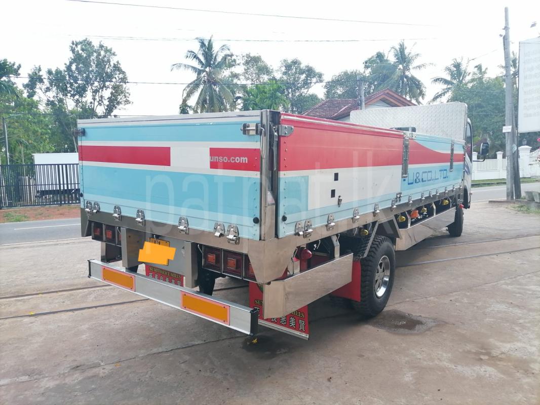 Advertisement image 2