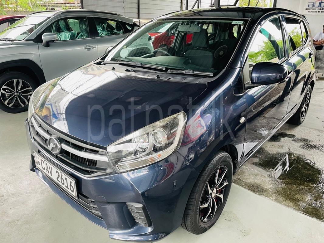 Advertisement image 2