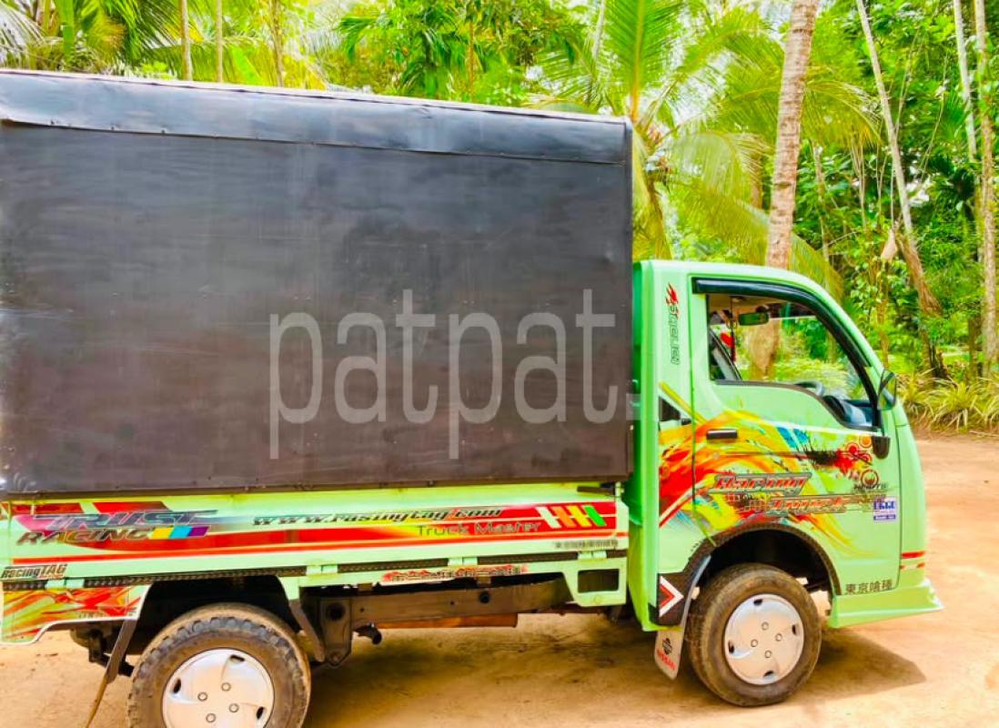 Advertisement image 3