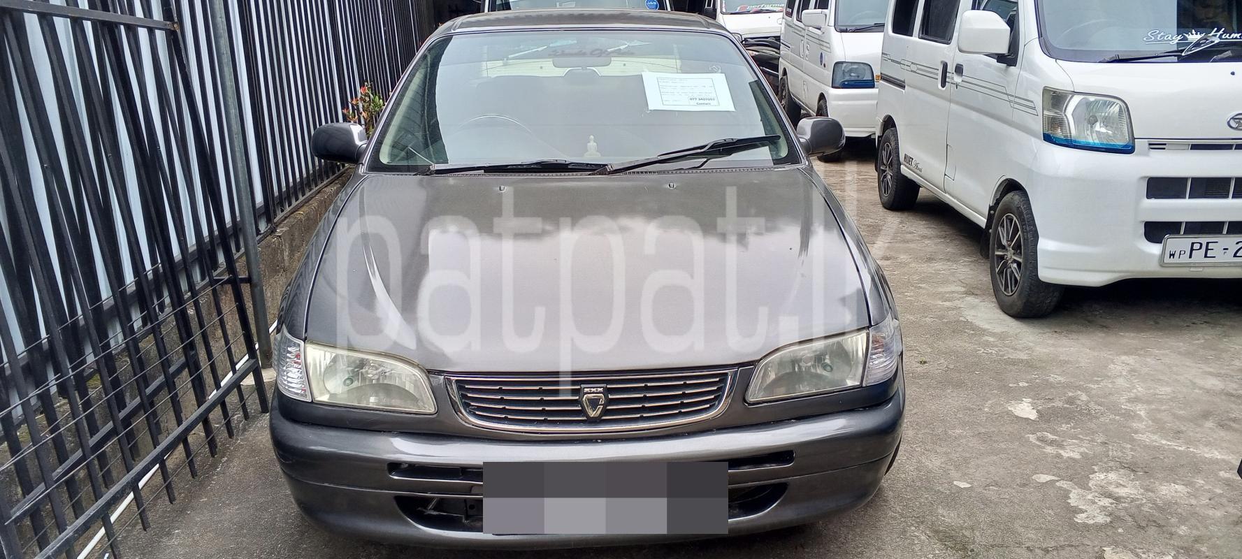 Advertisement image 4