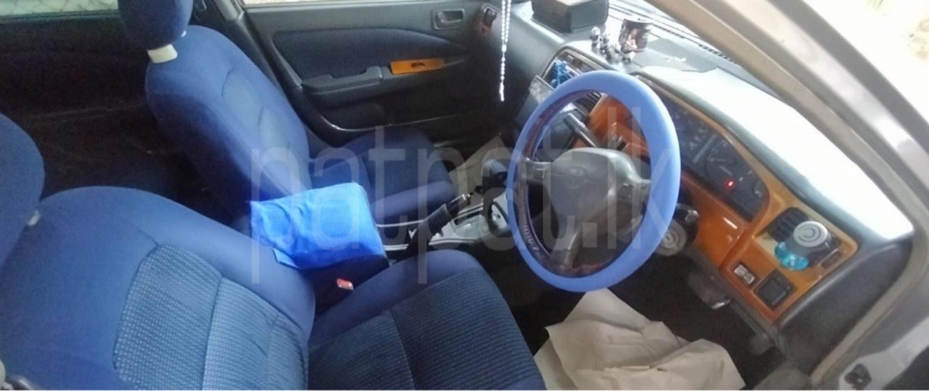 Advertisement image 3