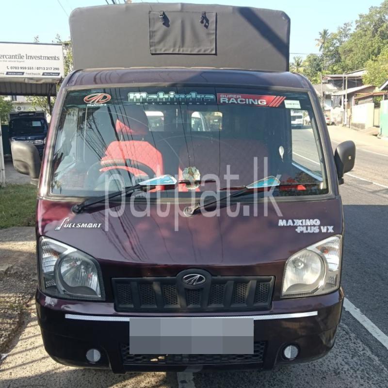 Advertisement image 1