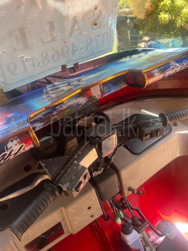 Advertisement image 4