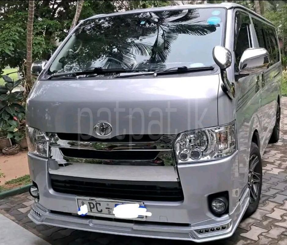 Advertisement image 1