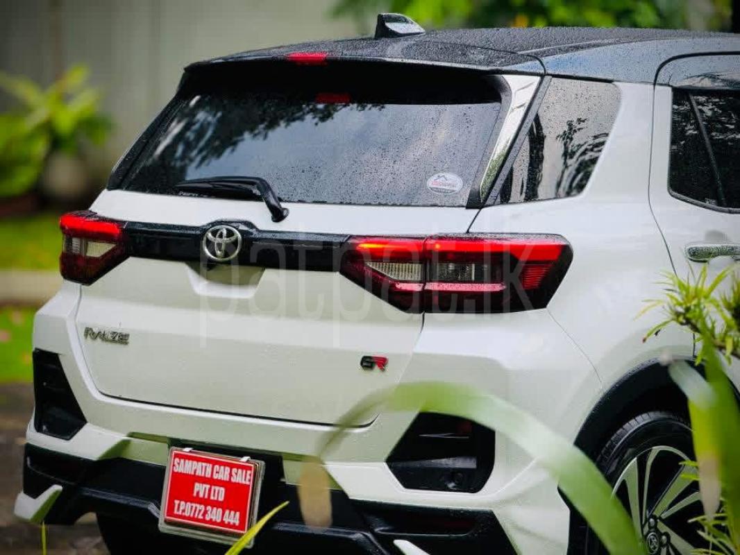 Advertisement image 4