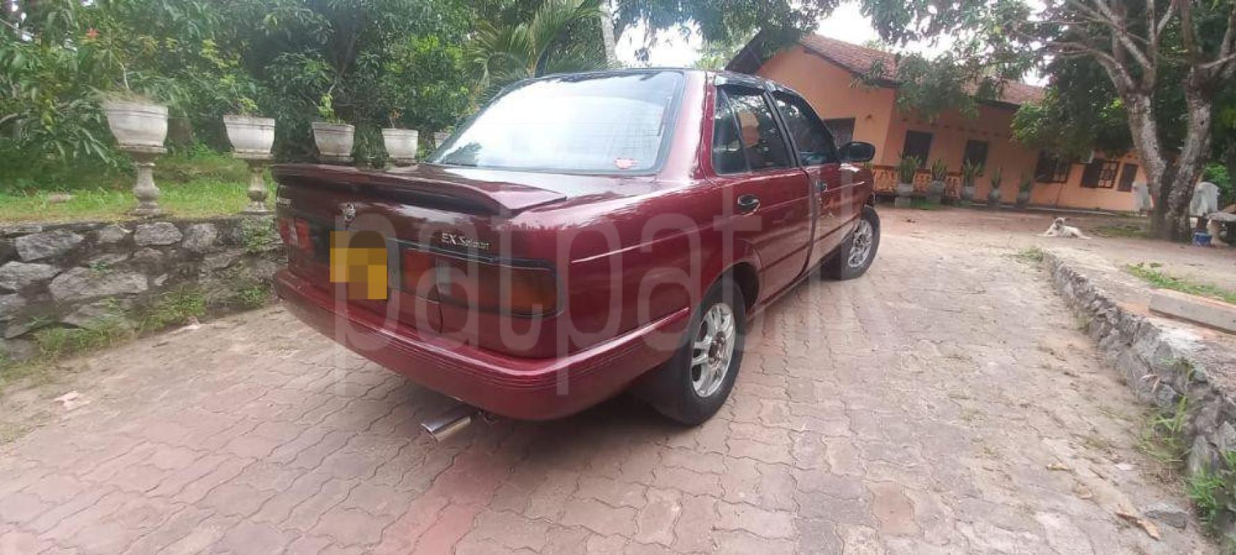 Advertisement image 4