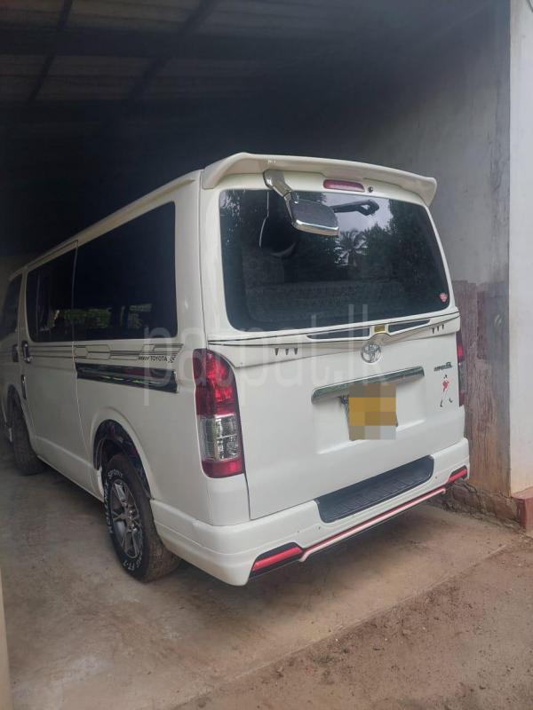 Advertisement image 6