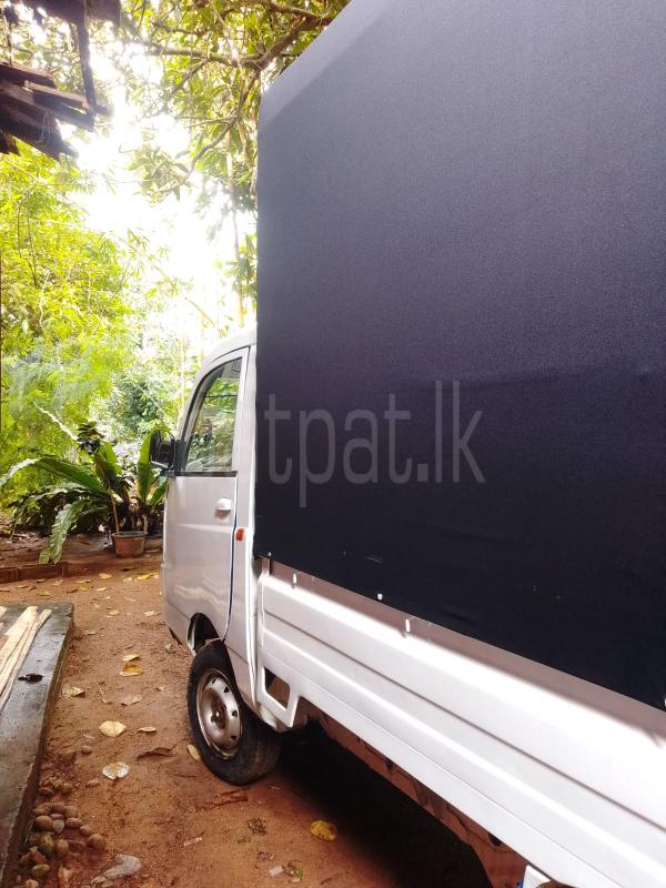 Advertisement image 5