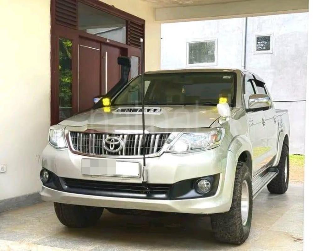 Advertisement image 1