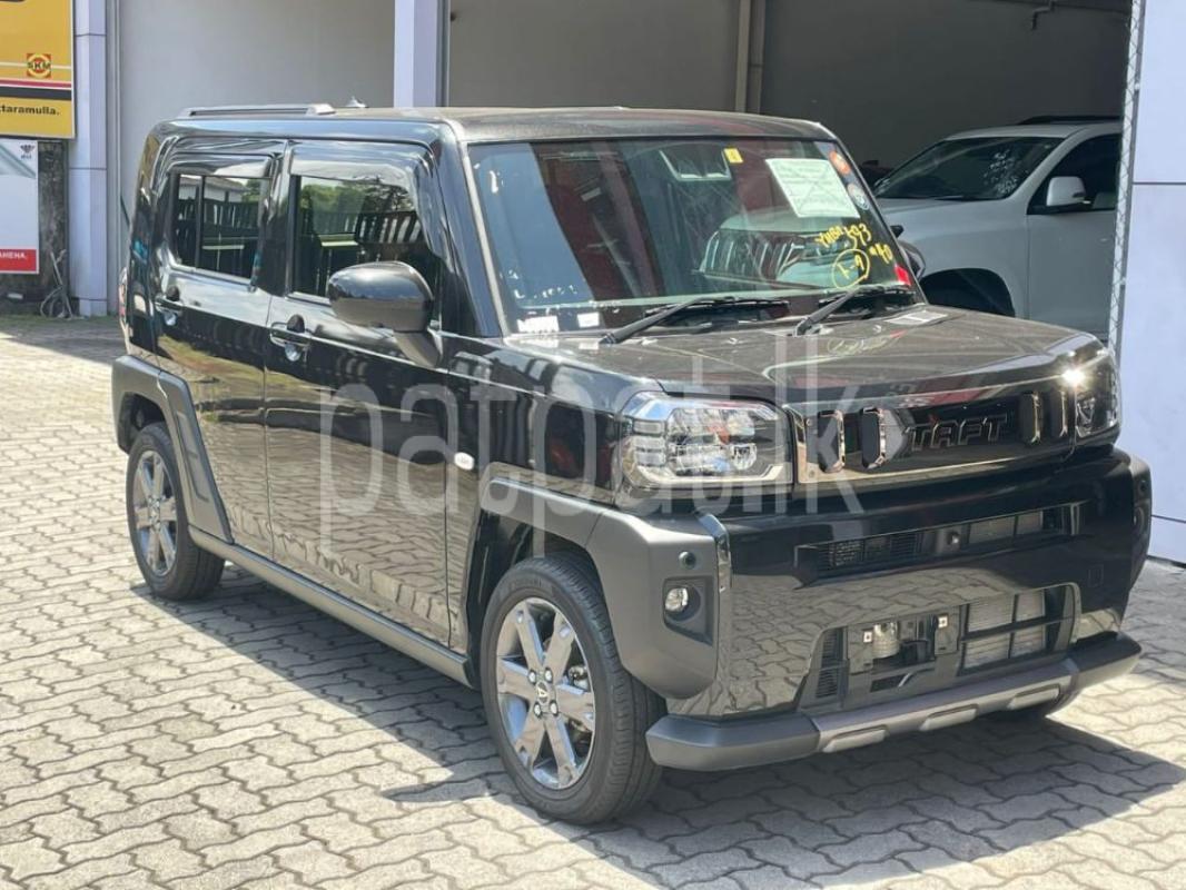 Advertisement image 1