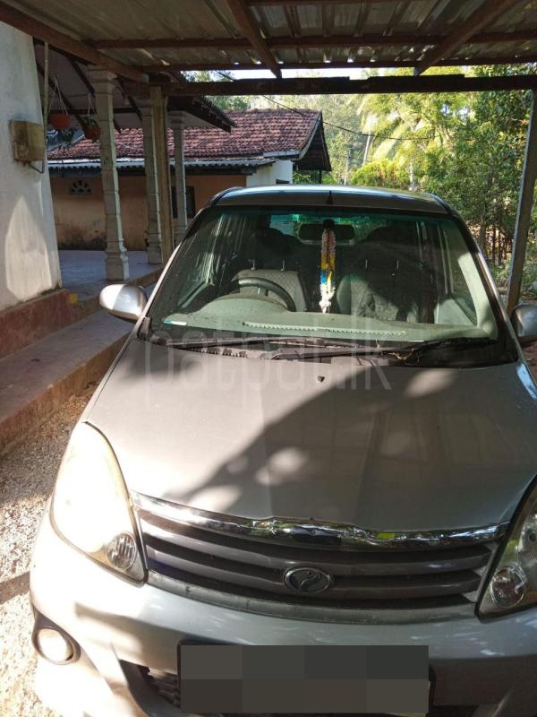 Advertisement image 2