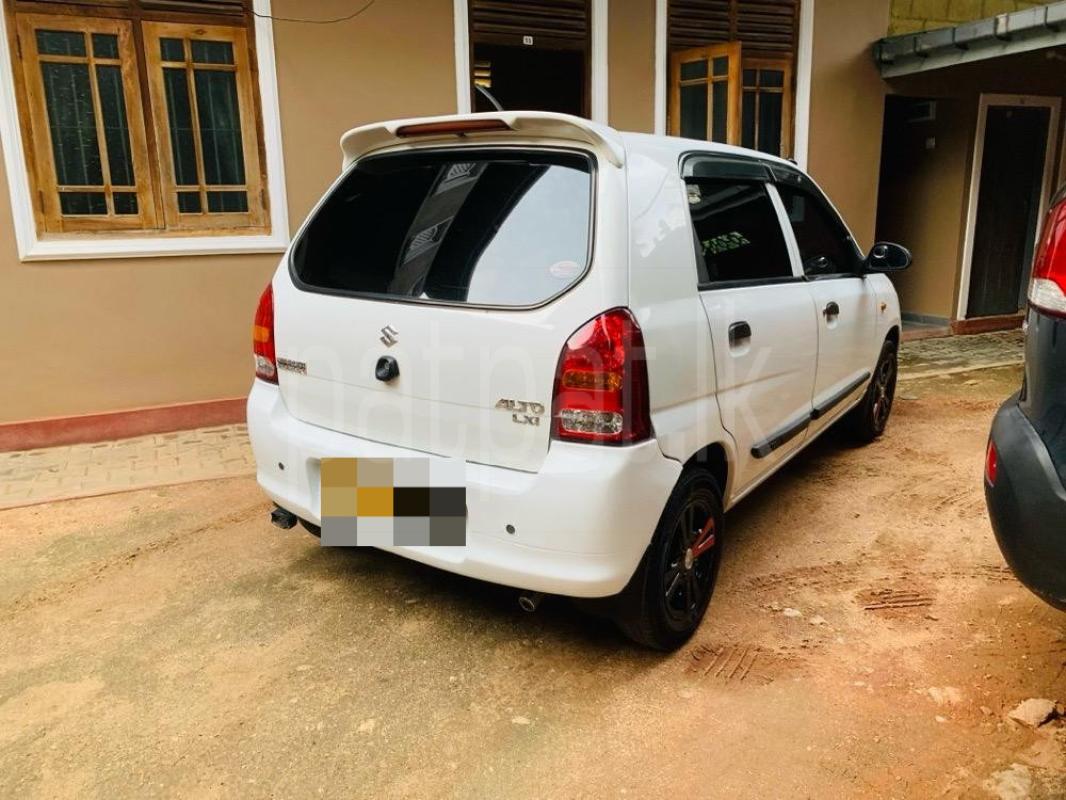 Advertisement image 3