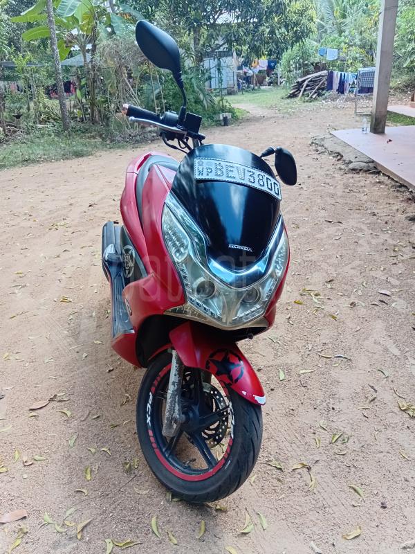 Advertisement image 1