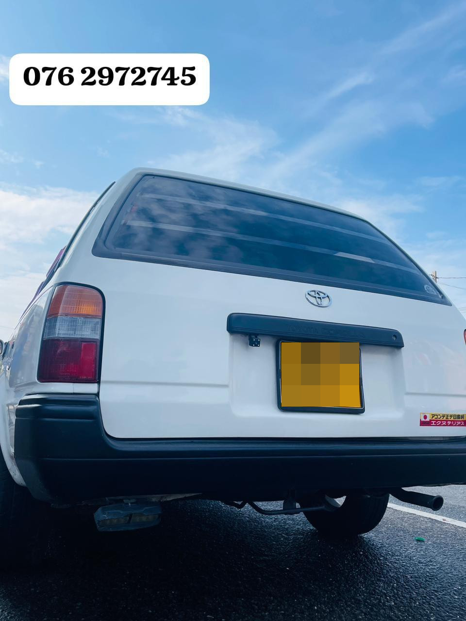 Toyota Corolla 1990 - Used Car sale in Sri Lanka - patpat.lk