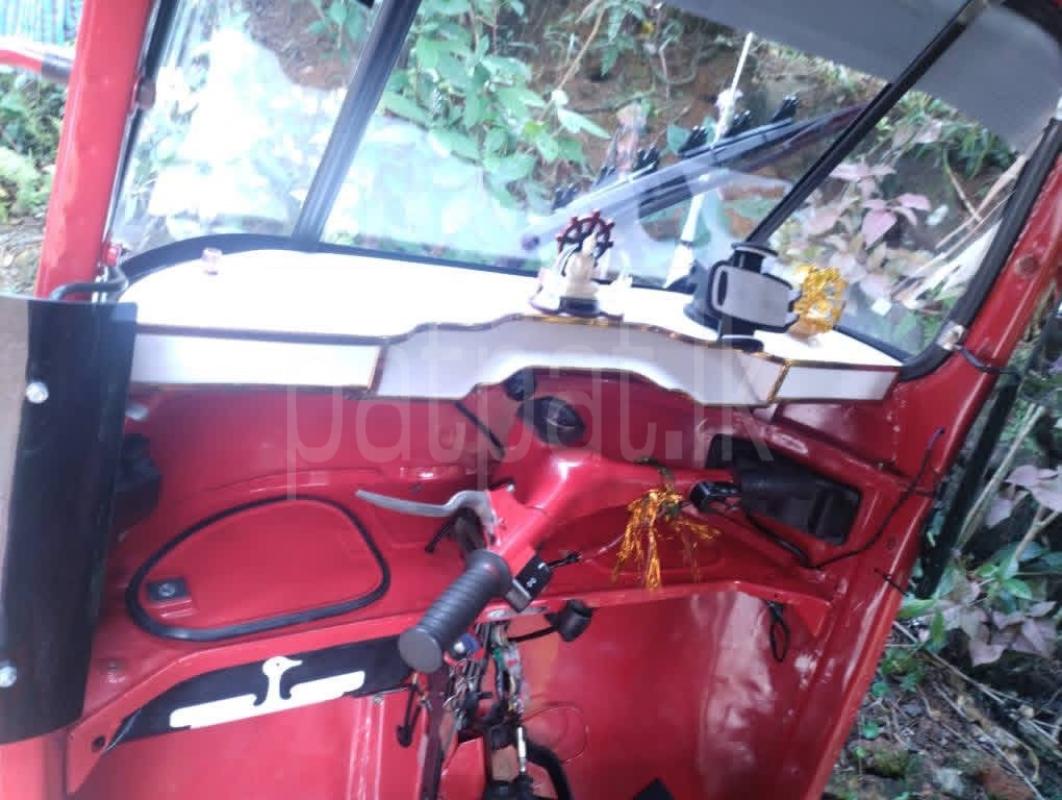 Advertisement image 4