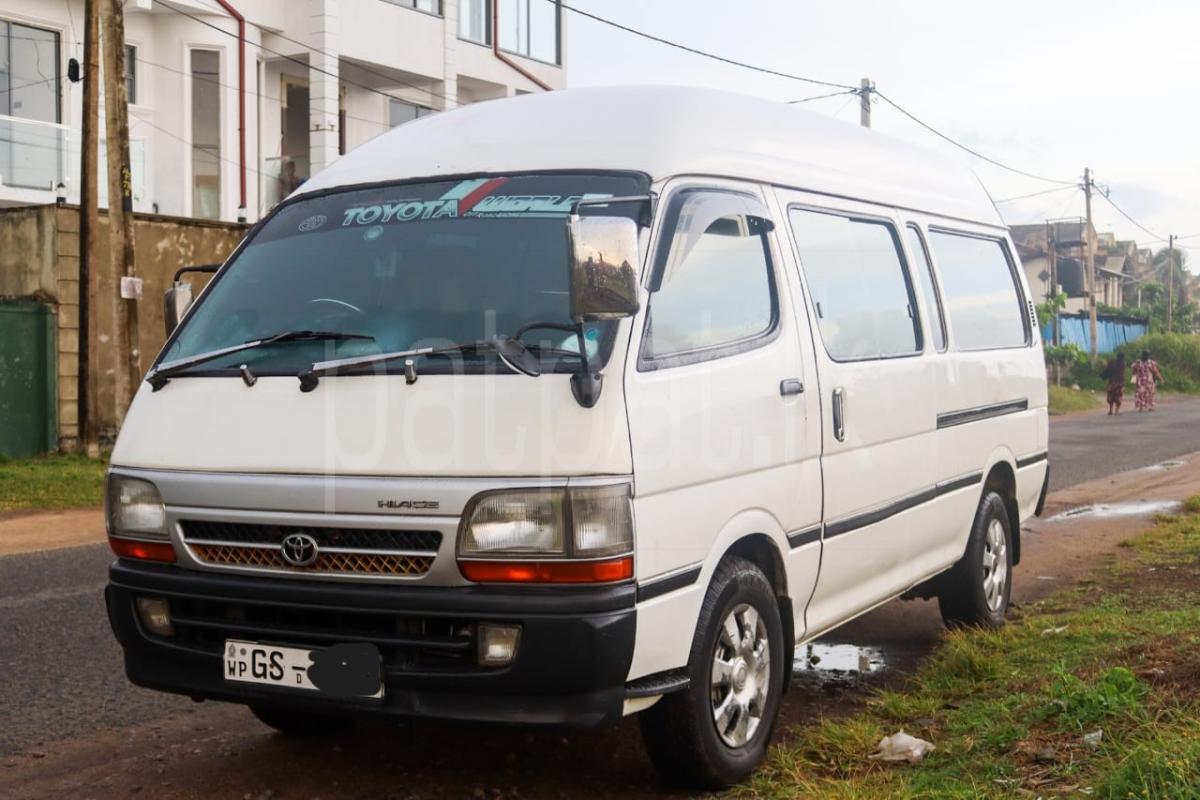 Advertisement image 1