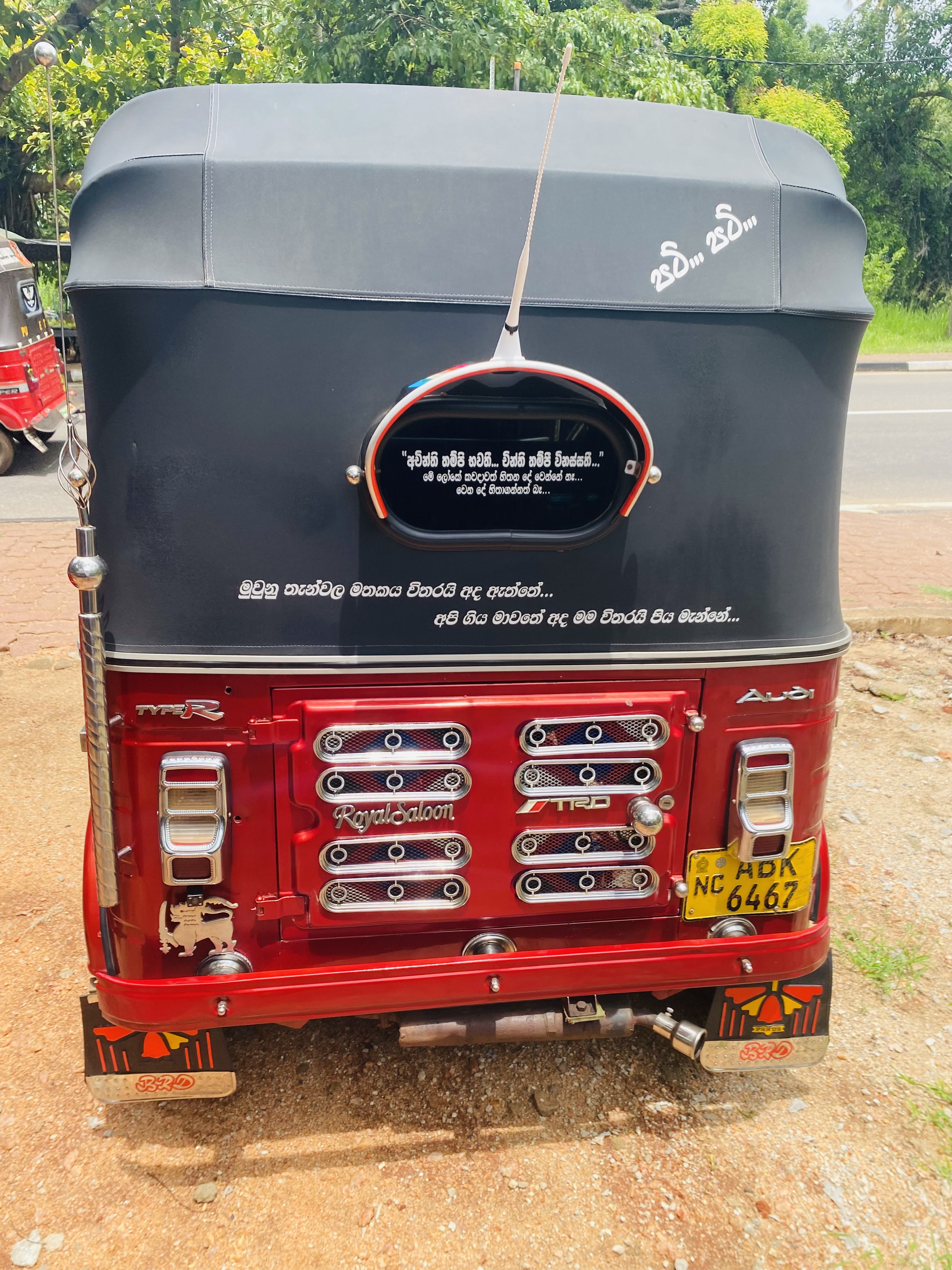 Bajaj Three Wheel 2016 - Used Three wheeler sale in Sri Lanka - patpat.lk