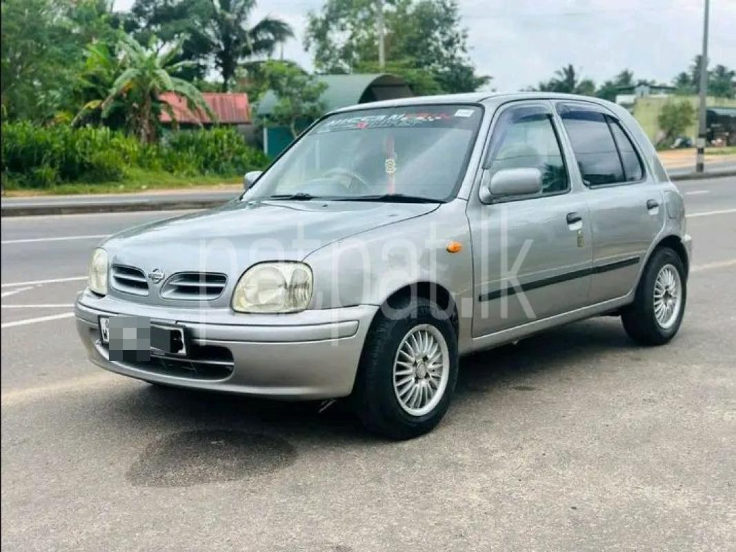 Advertisement image 3