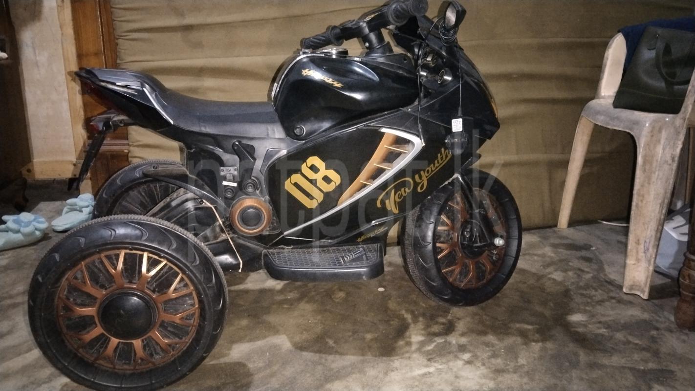 Advertisement image 2