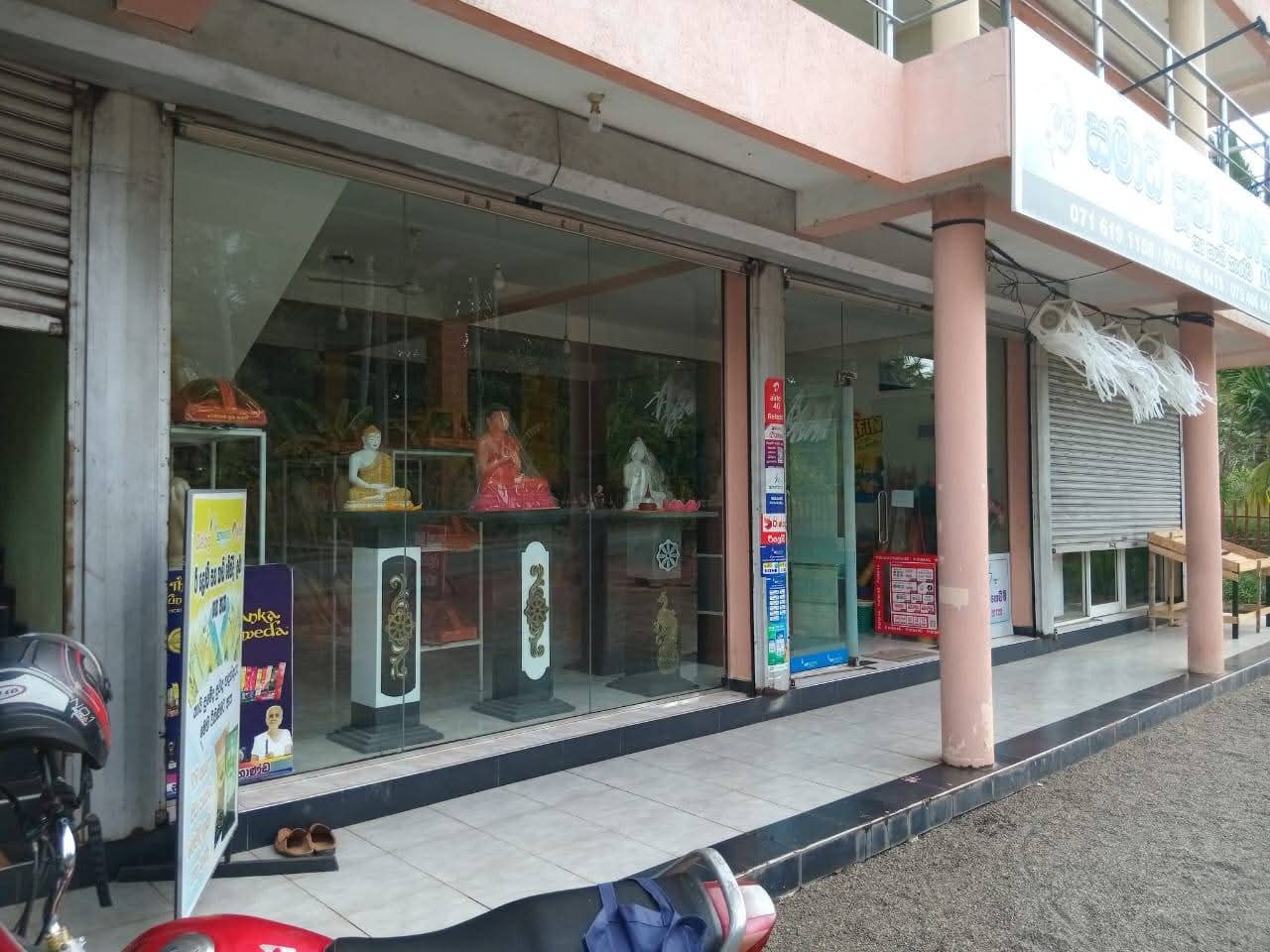 Advertisement image 3