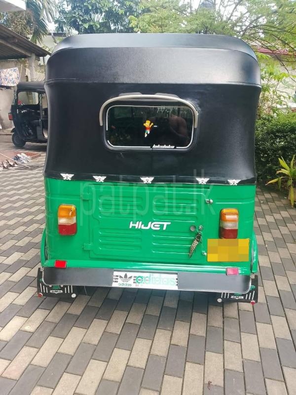 Advertisement image 3