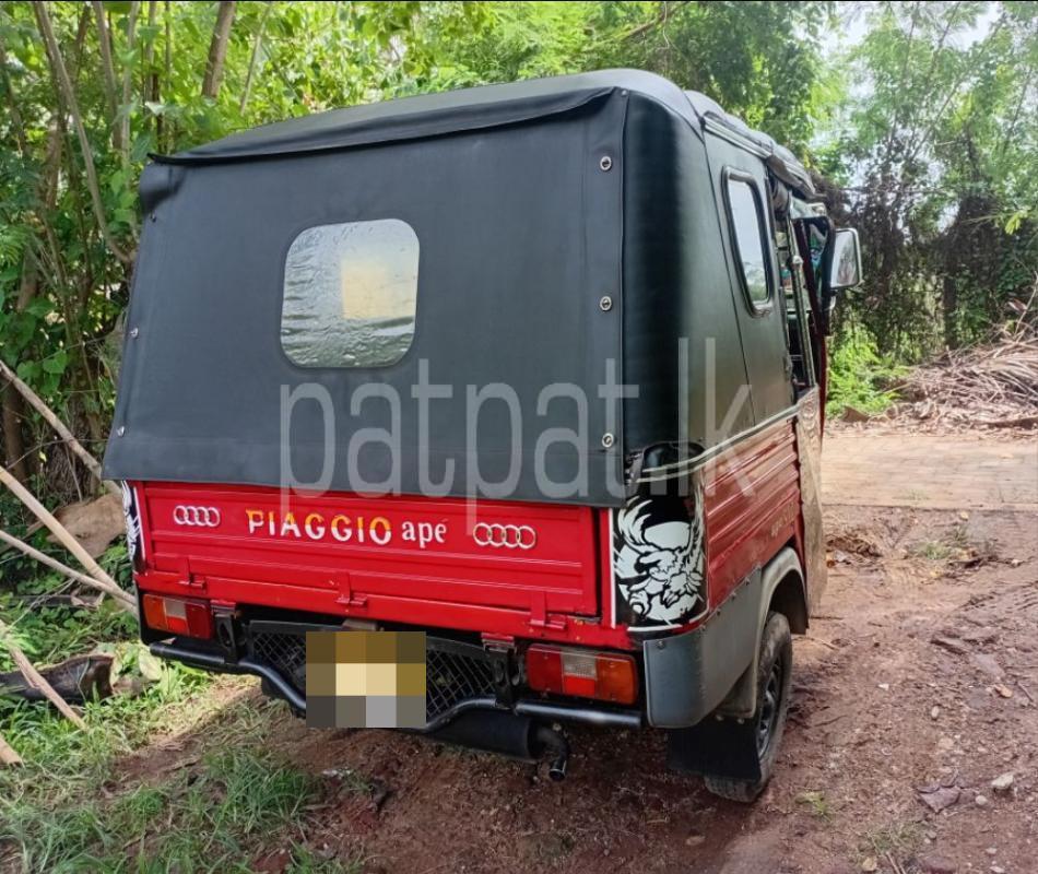 Advertisement image 2