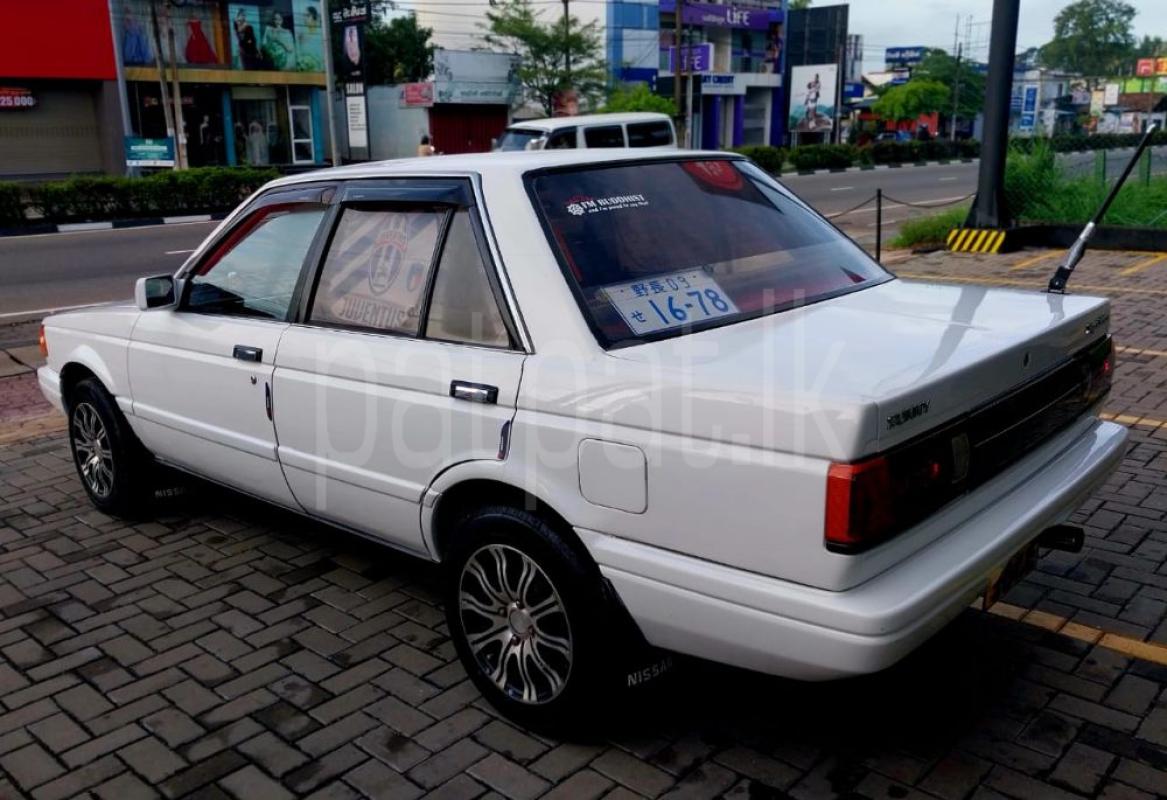 Advertisement image 2