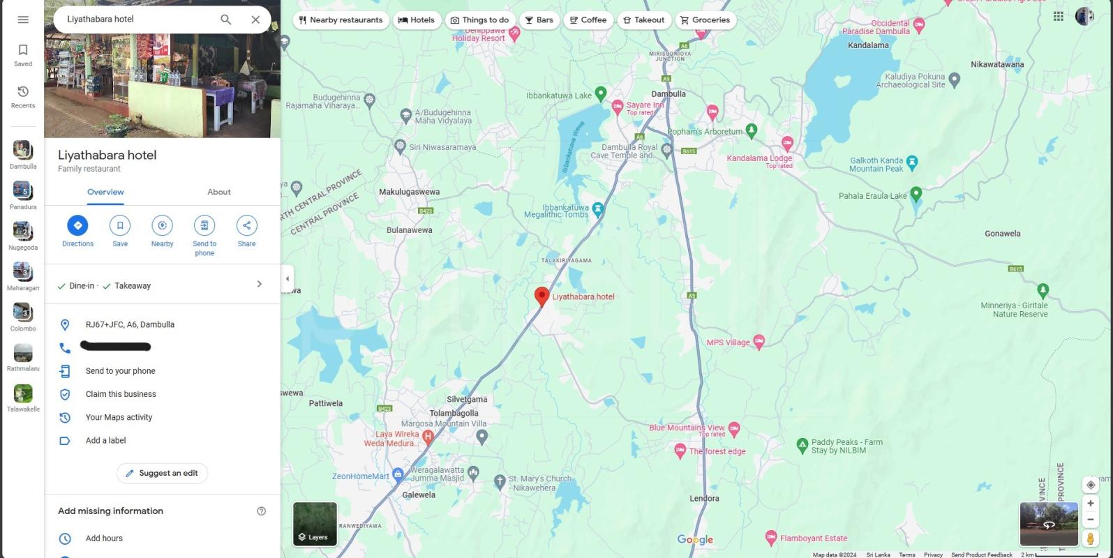 Advertisement image 5