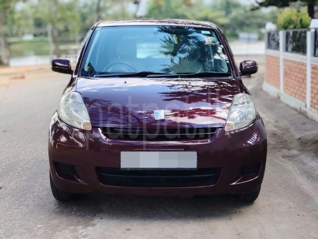 Advertisement image 1