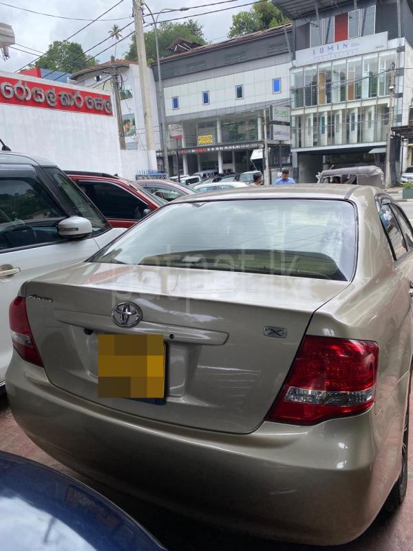 Advertisement image 5