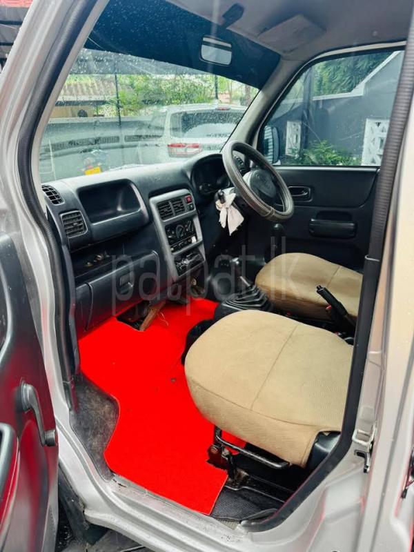 Advertisement image 4