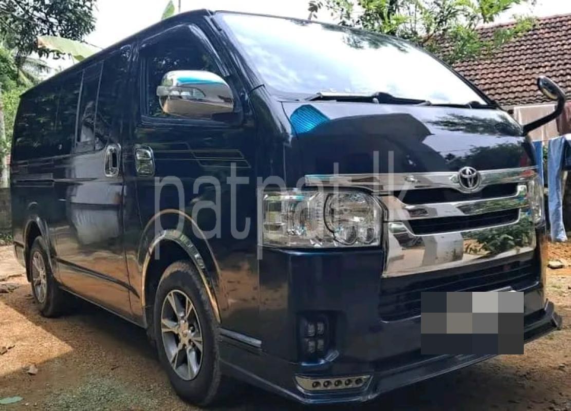 Advertisement image 1