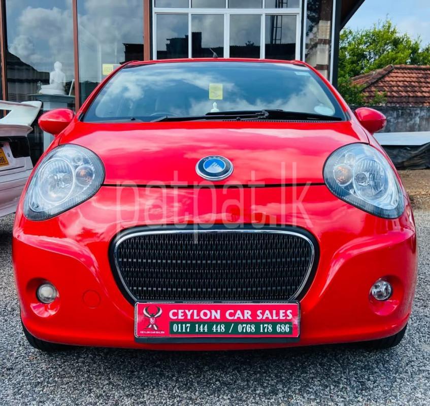 Advertisement image 1