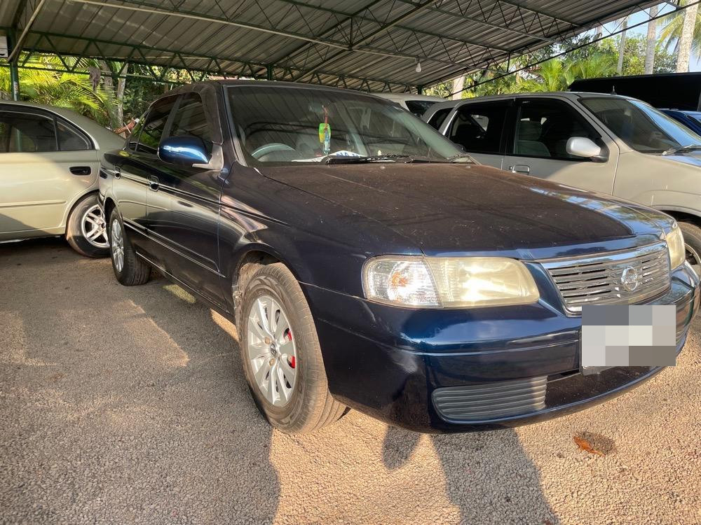 Advertisement image 3