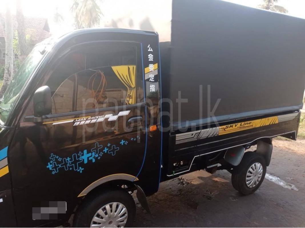 Advertisement image 3