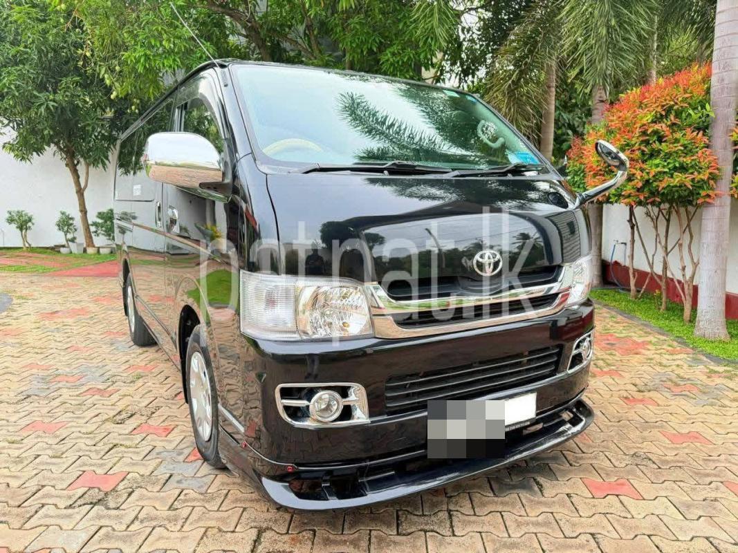 Advertisement image 1