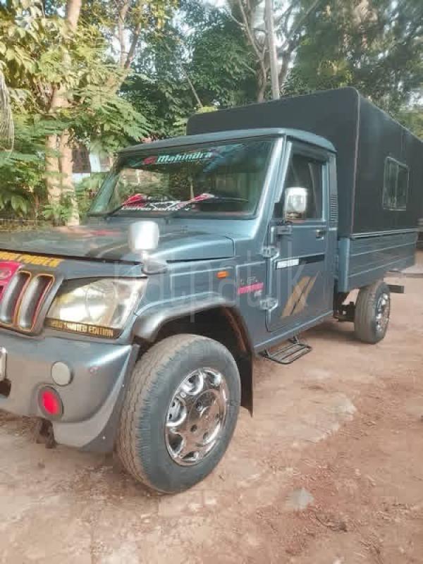 Advertisement image 2