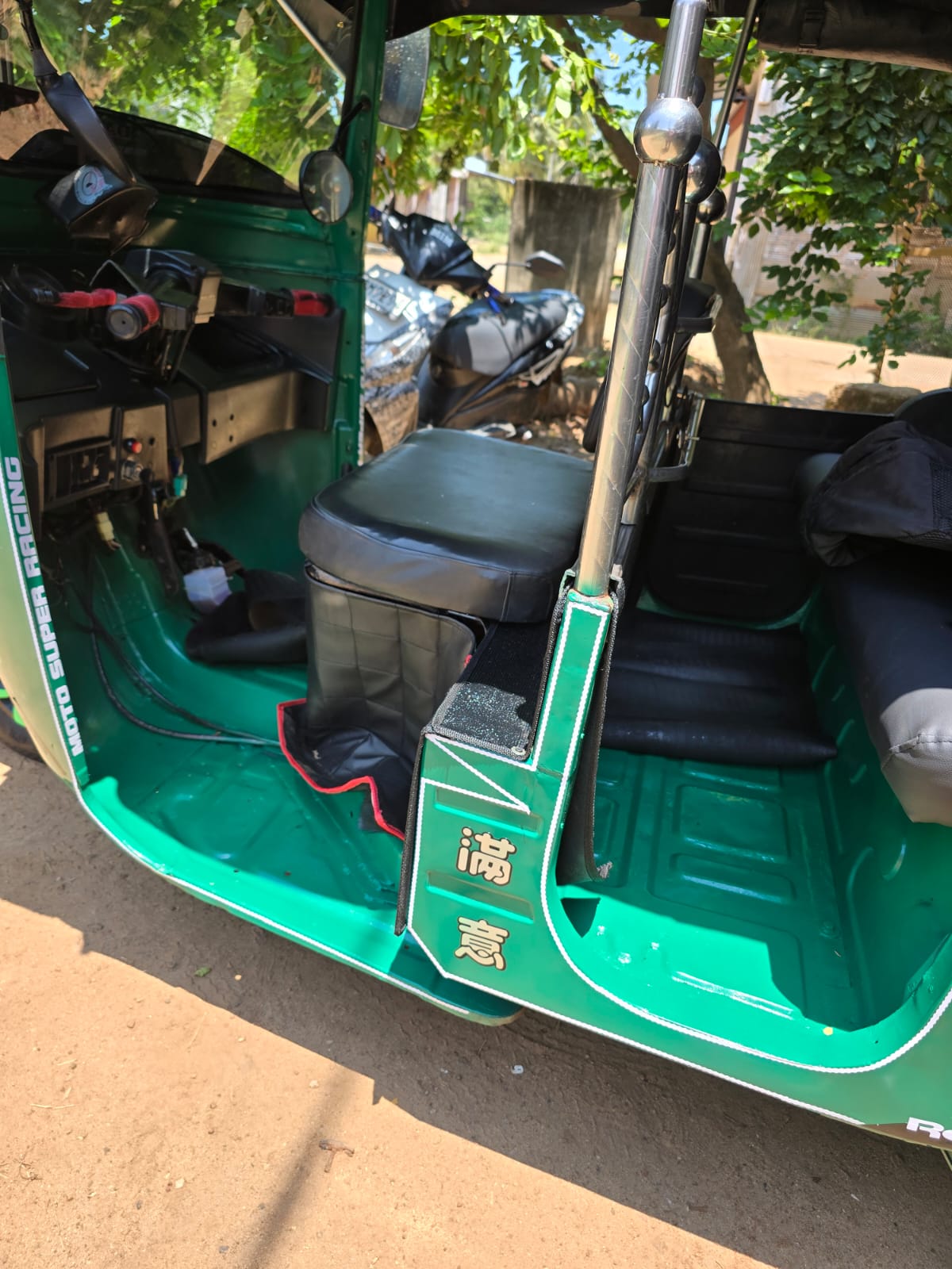 Advertisement image 5