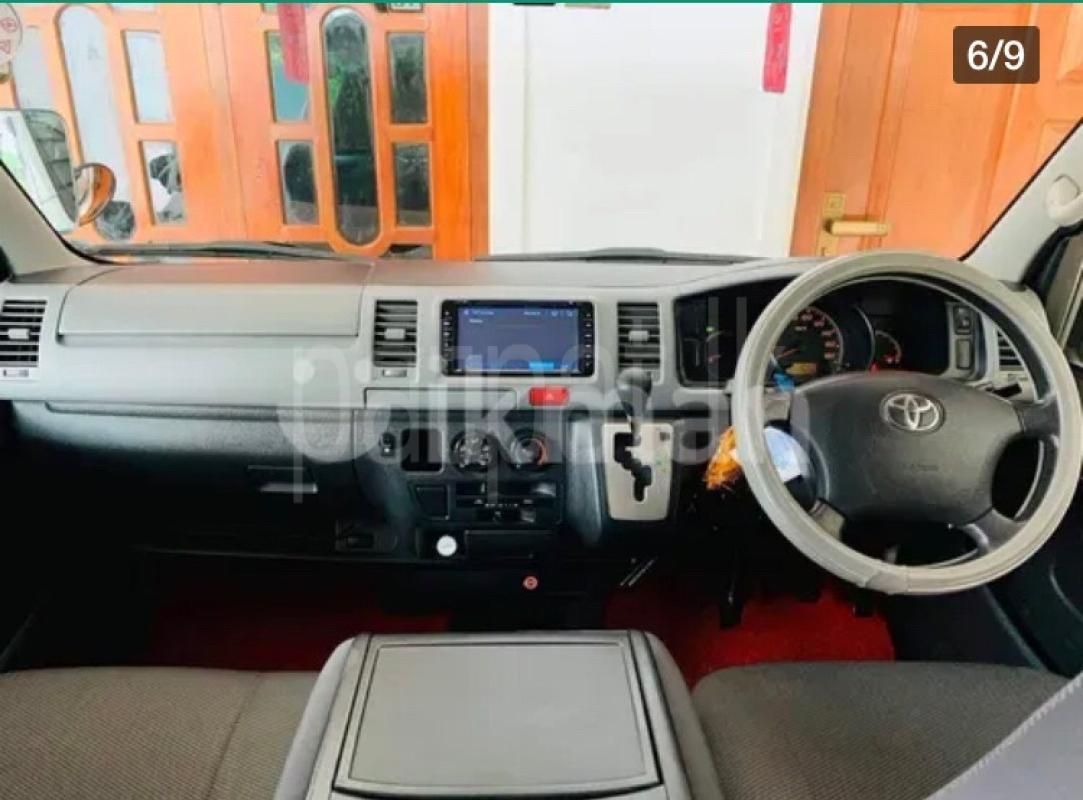 Advertisement image 6