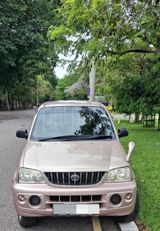 Advertisement image 2