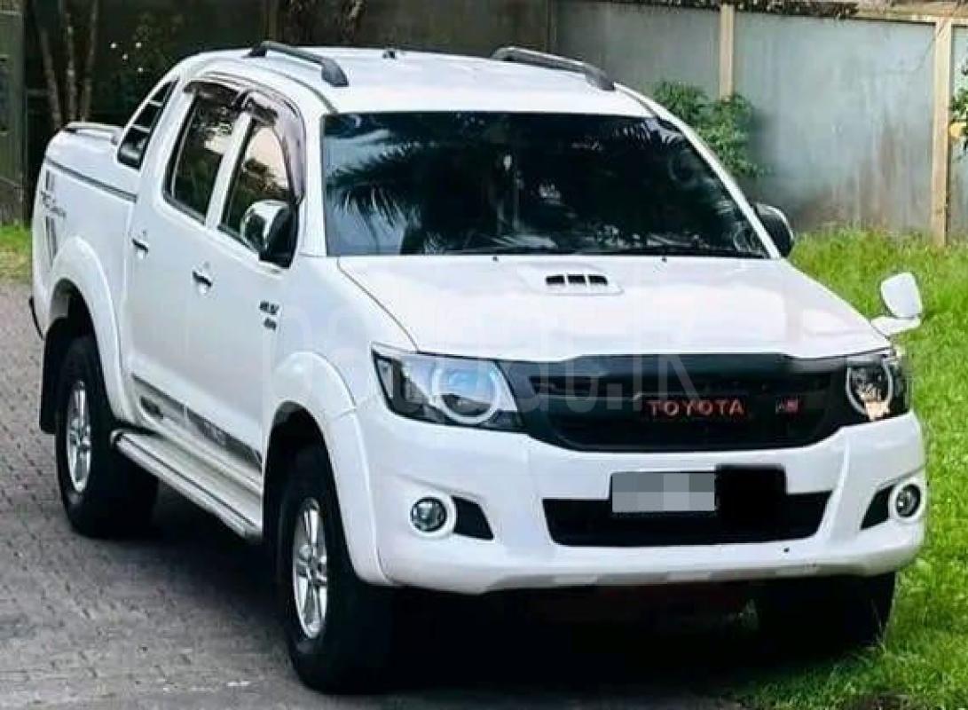 Advertisement image 2