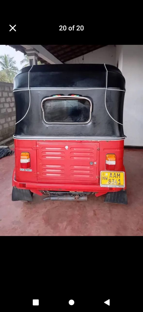 Advertisement image 5