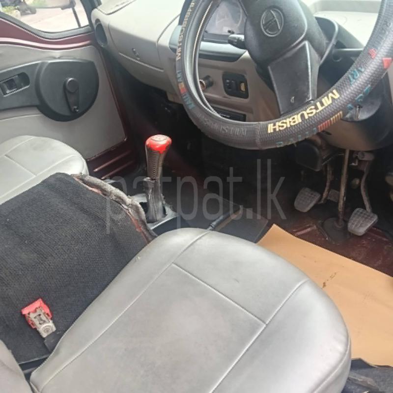 Advertisement image 3