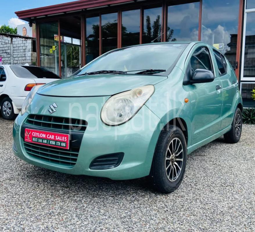 Advertisement image 6