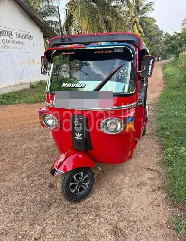 Advertisement image 2