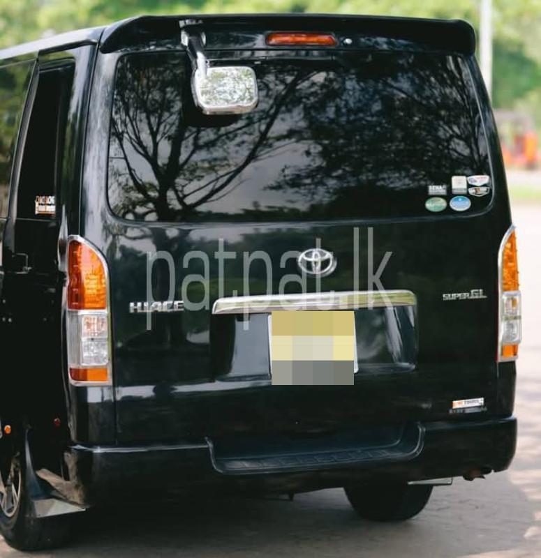 Advertisement image 5